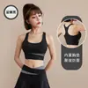 Nuevo Conjunto de Yoga de Secado Rápido para Mujer, Top sin Mangas Patchwork de Bloques de Color con Almohadillas en el Pecho, Falda de Tenis Falsa de Dos Piezas, Conjunto de Entrenamiento Deportivo