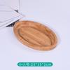 Bandeja de Madera Personalizada Bandeja para Tazas de Té Estilo Japonés Plato para Comedor en Casa Plato Pequeño para Snacks Plato de Frutas de Moda Plato para Postres