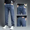 Jeans Masculino Primavera Reto Solto 2026 Nova Marca Tendência Elástico Casual Masculino Calça Longa Estilo Primavera e Outono Masculino
