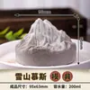 Molde para Linterna de Hielo Materiales de Manualidades Infantiles Catedral de Sofía Espada de Hielo Congelada Escultura de Hielo Grande Tridimensional Hecho a Mano Silicona Fijo