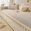 Cojín de sofá de chenilla estilo vintage, apto para todas las estaciones, con borde de borlas, 2026, funda de sofá con sensación de lujo ligero y de alta gama