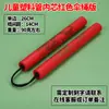 Doble Nunchucks para Niños, Esponja Engrosada, Nunchucks de Espuma para Práctica de Principiantes, Entrenamiento Bruce Lee para Adultos