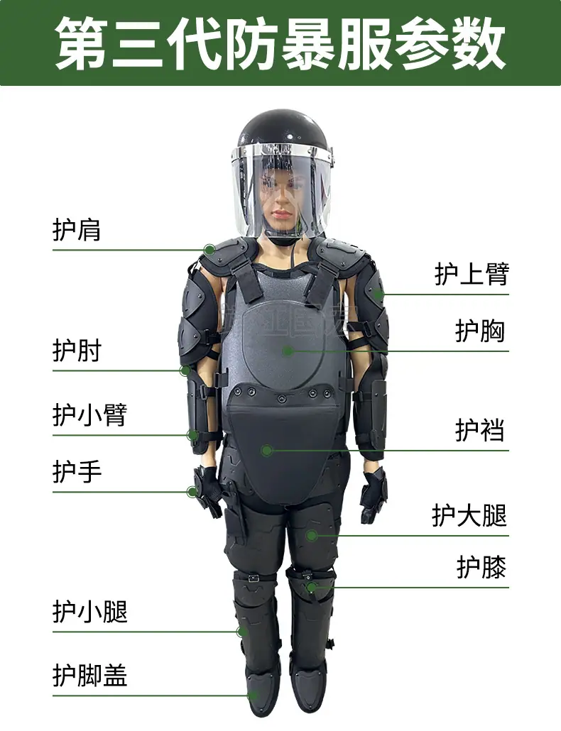 详情_13.jpg