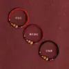 Pulseira de Fio Vermelho com Cabacinho de Madeira Pêssego Velha Natural para Homens e Mulheres, um Amuleto Protetor para o Ano de Nascimento, com Contas da Sorte de Cinábrio