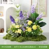 Arreglo de Flores Artificiales y Plantas Verdes HY-DS3 para Decoración de Fondo de Boda, Flor de Mesa, Decoración de Mesa de Comedor, Decoración de Flores Falsas de Lujo Ligero