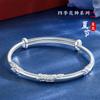 Brazalete de Plata Diosa de las Flores de las Cuatro Estaciones Brazalete Sólido Flor Tridimensional Brazalete de Seda Diseño Antiguo Sentido para Regalo de Cumpleaños de Novia