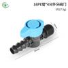Nova Alça Azul Válvula de Esfera 4 Pontos Dente Externo para Tubo PE 16 20 1/2 3/4 Rosca Externa Microaspersão Irrigação por Gotejamento Tubo PE Interruptor Válvula de Esfera