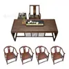 Mesa de Chá Sólida de Nogueira, Estética Estilo Song, Sala de Estar, Escritório em Casa, Mesa para Preparo de Chá, Estilo Zen Chinês, Mesa para Cerimônia de Chá Kung Fu