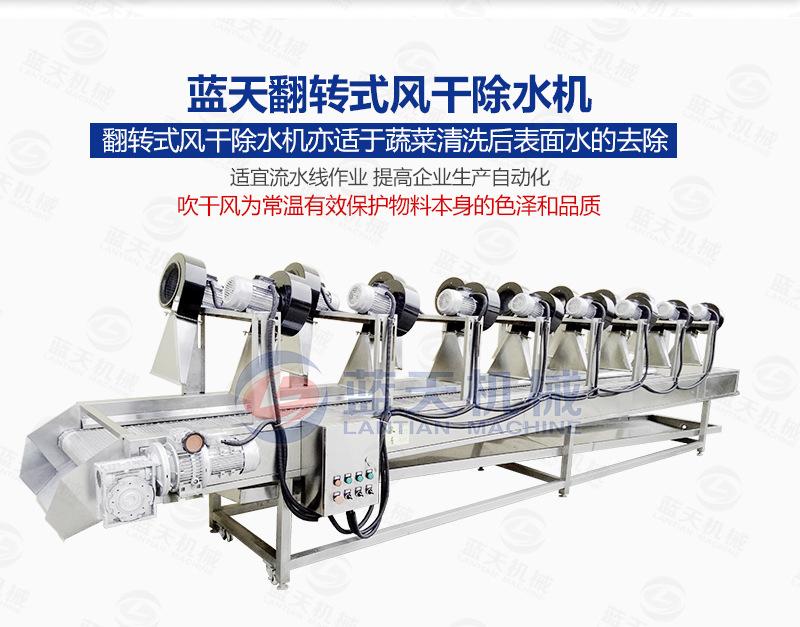详情页_13.jpg