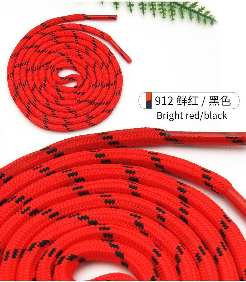 详情_12.jpg
