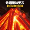 Carbón para Barbacoa, Carbón de Frutal Doméstico sin Humo, Parrilla de Carbón, Carbón de Bambú para Uso en Interiores, Bloques de Carbón de Combustión Rápida, Mayoreo