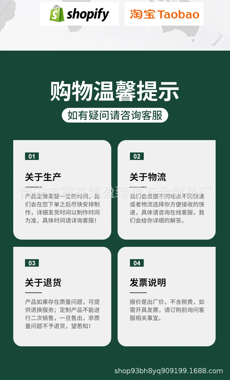 内页1_15