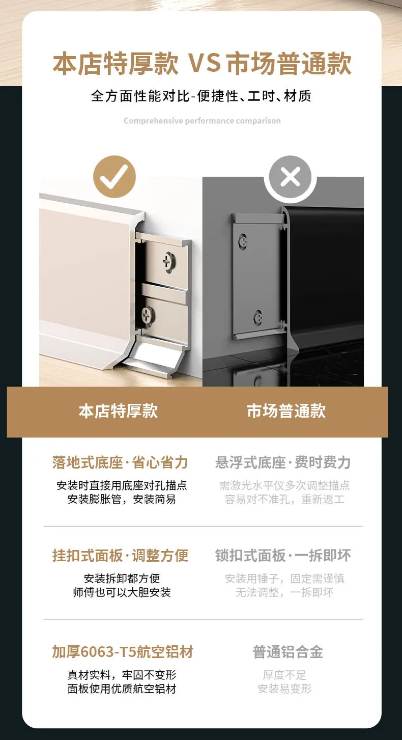 详情图_6.jpg