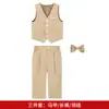 Comercio Exterior Transfronterizo Traje Formal para Niños Estilo Británico Conjunto de Chaleco de Caballero Estilo Otoño Ropa de Presentación para Piano Infantil