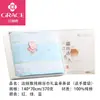 Jielia Caja de Regalo de Toalla de Baño 100% Algodón Paquete Individual Regalo Festivo de Boda Toalla de Baño de Acompañamiento Set de Toallas de Baño Regalo de Bienestar para Protección Laboral