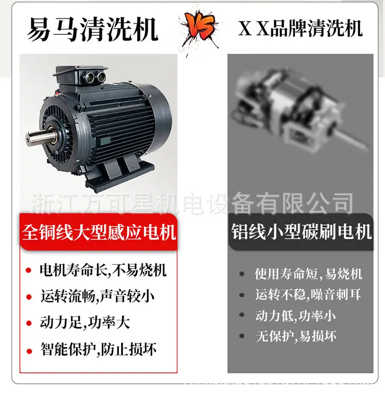不锈钢_05_07.jpg