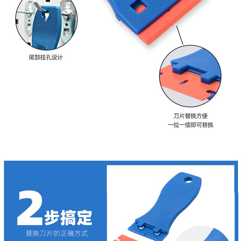 详情4.jpg