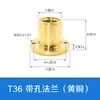 Porca de Haste para Ranhura em T 12/16/18/20/22/25/28/30 Aço 45 Haste com Rosca Trapezoidal Porca com Flange de Cobre