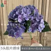 5 Hortênsias Artificiais de Filme, Cachos de Hortênsias Realistas ao Toque, Flores de Seda para Decoração de Salão de Banquetes de Casamento, Adereços de Fotografia, Arranjos de Flores Artificiais