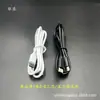 Carga Rápida C a C de 3 Núcleos 5 Núcleos Tipo Doble Cabezal Type-C a Type-C Carga Rápida Pd Cable de Datos C-C Cable de Carga C a C