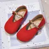 Zapatos Mary Jane de mujer de una sola tira, colección primavera/otoño 2026, zapatos planos cómodos, zapatos retro de abuela, mocasines literarios estilo bosque