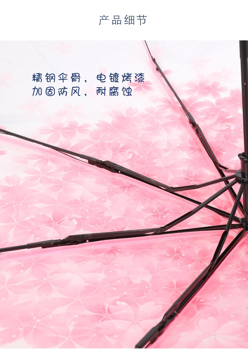 手动_10.jpg