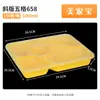 Caja de Almuerzo Desechable con Cerradura Antirrobo, Caja de Almuerzo Estudiantil con Múltiples Compartimentos, Caja para Llevar de Restaurante con Tapa, Fabricante de Caja Bento Cuadrada Engrosada