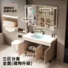 Conjunto de mueble de baño de aluminio tipo panal de pie con lavabo cerámico integrado, lavabo, mueble tocador y mueble espejo