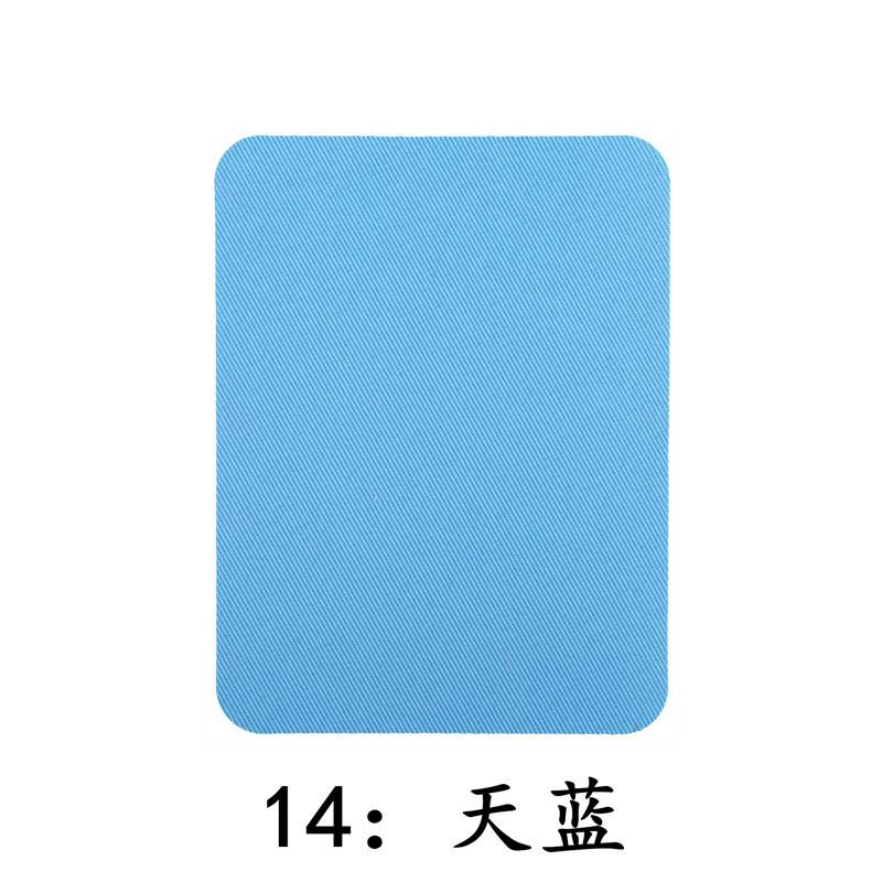 一键复制_20231206160302