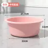 Envío Gratis Cubeta de Plástico Grueso para Lavar Cubo Doméstico con Tapa Dormitorio de Estudiante Cubeta Grande y Pequeña para Lavandería Cubeta para Baño de Pies