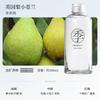 Aceite Esencial de Aromaterapia de Relleno para Hotel de Té Zen de Todas las Estaciones para Dormitorio Líquido Aditivo Especial de Larga Duración para Muebles del Hogar Cinco Estrellas