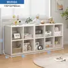 Gabinete Almacenamiento Gabinete Estantería Estante de Almacenamiento Librero de Pie Gabinete de Almacenamiento para el Hogar Estante por Niveles Gabinete de Ocho Compartimentos Gabinete Bajo Gabinete de Rejilla