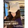Boné de Baseball Pelúcia Urso Fofo Estilo Japonês para Mulheres, Outono e Inverno, Circunferência da Cabeça Grande, Emagrecimento do Rosto, Versátil, Quente Boné Bico de Pato