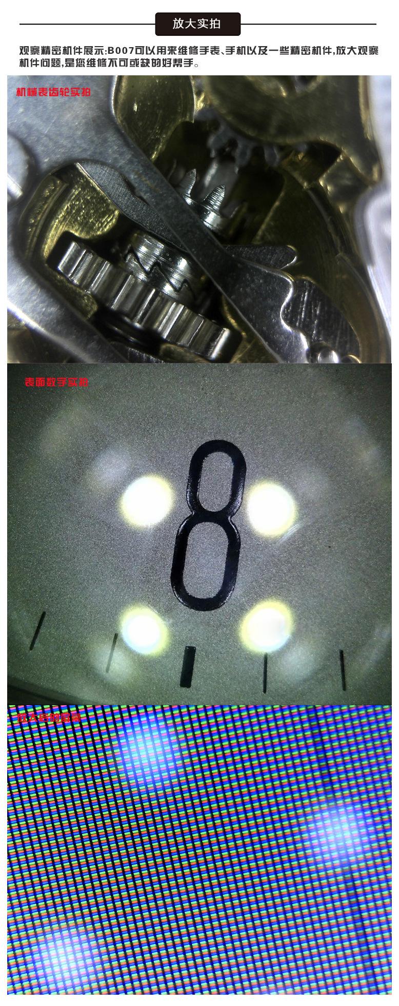详情页18