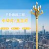 Lâmpada Magnólia Personalizada Economizadora de Energia 8,1m / 12m Lâmpada de Rua Decorativa para Estrada Municipal Externa Grande Lâmpada Chinesa Alimentada por Rede Elétrica