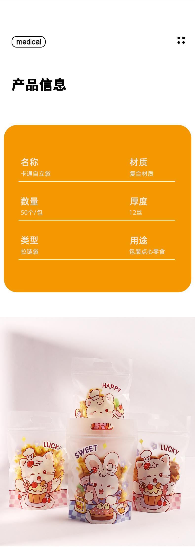 详情_06.jpg