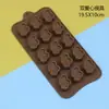 Molde de Chocolate de Silicona Nuevo Multiestilo Charola para Hielo de Gelatina Molde para Hornear Pudín Molde para Waffles Fondant DIY
