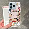Aplicable a Apple 17ProMax Funda de Teléfono Pudding iPhone16 Dibujos Animados 15Pro Alta Apariencia 14 Divertido Shin-chan