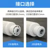 Filtro de Cabeza de Bomba de Agua Autocebante de 2 Puntos 3 Puntos para Venta al por Mayor, Filtro de Entrada de Agua, Filtro de Sedimentos e Impurezas, Accesorios para Máquina de Agua Pura Purificador de Agua