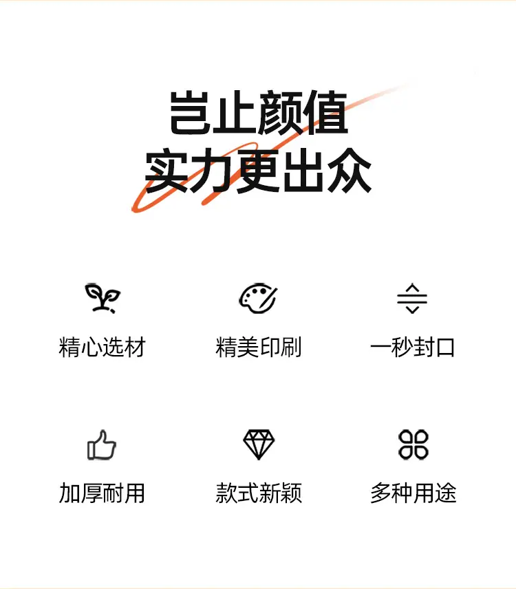 详情_02.jpg