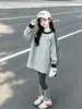 Sudadera para niña para primavera y otoño 2026, chaqueta súper popular, ropa urbana elegante para niños, camiseta básica de manga larga para niños mayores en otoño