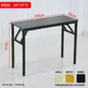 Estante de Almacenamiento de Pared, Mesa Larga Estrecha, Escritorio Pequeño de Oficina, Mesa Plegable Simple para Exteriores, Mesa de Estudio para Estudiantes en Casa, Mesa de Bar
