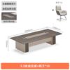 Grande mesa de conferência, mesa longa, simples, moderna, mesa de negociação e cadeira, combinação de sala de reunião, retangular, novo, estilo chinês, móveis de escritório