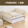 Estante de Almacenamiento para Escritorio Multicapa Apilable Compartimentado Caja para Archivos Oficina Caja de Almacenamiento para Documentos Papel A4
