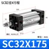 Cilindros, Componentes Pneumáticos Pequenos, Cilindros Booster, Pistões de Alto Empuxo, Cilindros Padrão de Liga de Alumínio Sc40/50/63