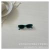 Gafas de sol de moda para niños estilo coreano, personalizadas, coloridas, de moda, versátiles, a prueba de sol, para niños y niñas