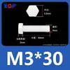 Varilla de Extensión para Tornillo M3M4M5M6M8M10M12 Plástico de Nylon Aislante Retardante de Llama Exterior Hexagonal