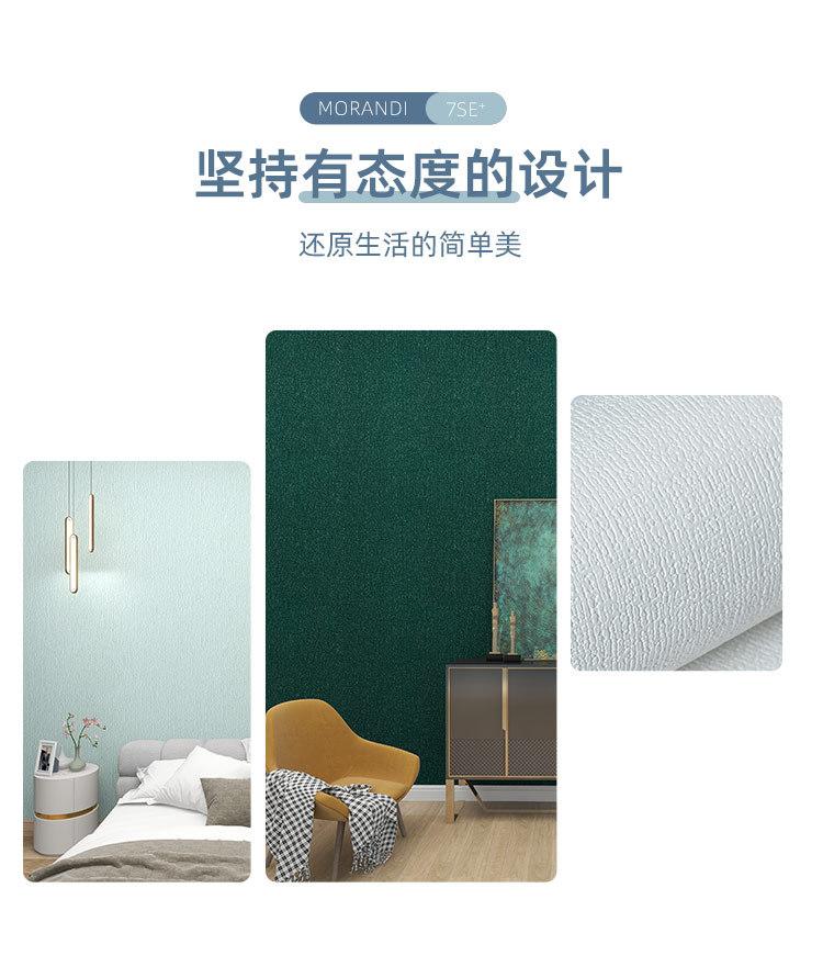 详情_03.jpg