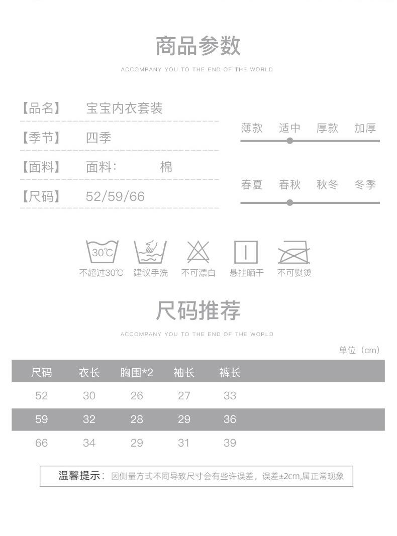 详情-06.jpg