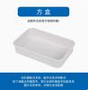 Caixa de Pesca Hengguan Fivela Original da Alça Bandeja de Iscas de Puxar Botão de Pé Ajustável Acessórios para Caixa de Pesca Suporte para Vara de Pesca de Mar Acessórios para Bomba de Oxigênio